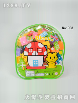 �������Ƿeľ903