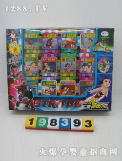 �����ߺ��b�eľ