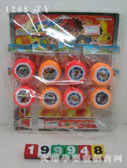 �����߻���������(12�����壩