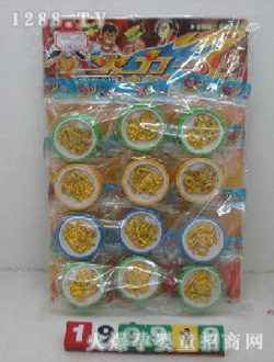 �����������򣨽��壩