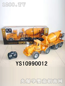 �hʢ��ͨ�b�ؔ���܇