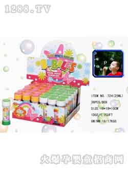 ���x�������724