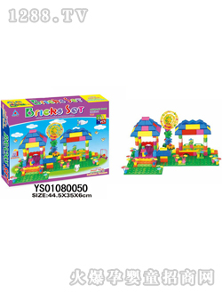 �hʢ�ʺзeľ213pcs