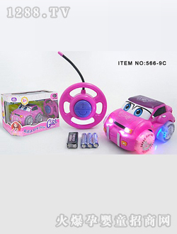 ���쿨ͨ�b��܇566-9C