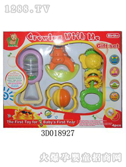 ���ы냺�u�4����