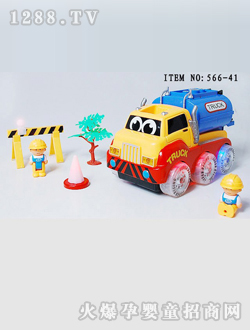 ������߹���܇566-41