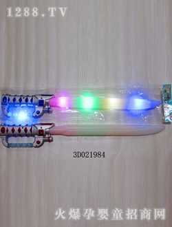 ��������W�⵶