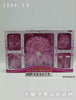 ��ͯ����ȹ���b�ۼtɫ