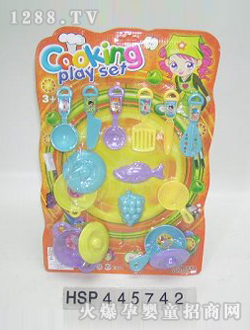 �;����HSP445742