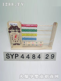 ���_(d��)��܇(ch��)Ӌ(j��)���