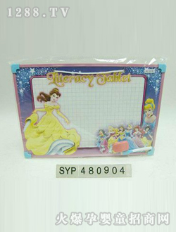 ���_(d��)��ͨ�p�残(hu��)��