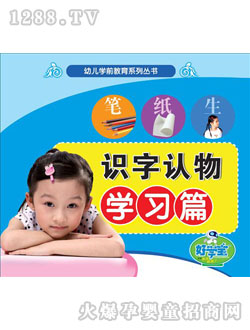 �ÌW(xu��)���R���J��W(xu��)��(x��)ƪ