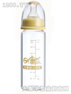 �տ�С̖(h��o)������ƿ