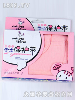 ���Ƀ��냺�W�����o��