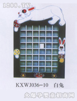 �����_����߰��ù��