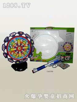 �����(b��o)�h(hu��n)����(l��)�D(zhu��n)�И�