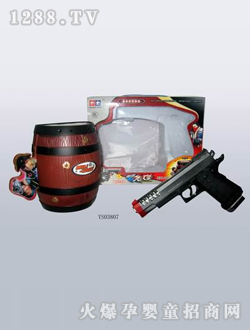 ���⺣�I��Ͱ