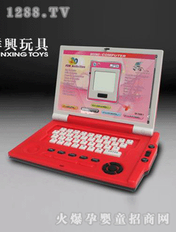 Ⱥ�dӢ�ČW(xu��)��(x��)�C(j��)