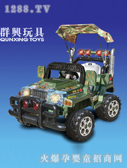 Ⱥ�d늄�(d��ng)ͯ܇����