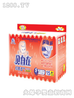 貝自在紙尿褲大號15片