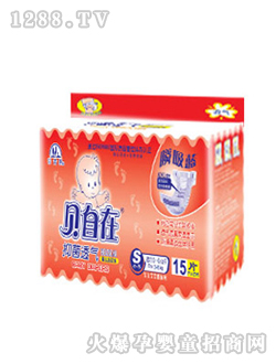 貝自在紙尿褲小號15片