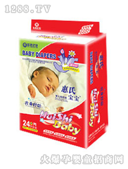 惠氏寶寶紙尿褲中號24片