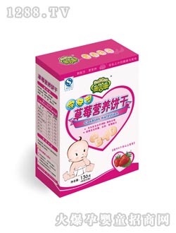 �W������ݮ��ĥ���