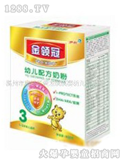 ����3�ν��I(l��ng)���䷽�̷�400��