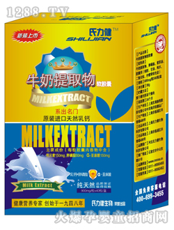 ������ţ����ȡ��ܛ�z��