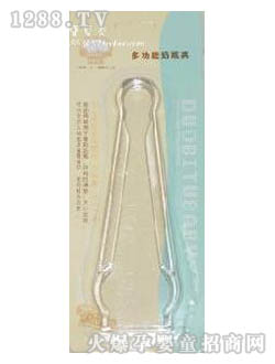 �������ƿ�A