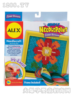 ��(��i)���˽z�q���C������