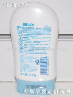 ���ǋ냺��(r��n)�w��Һ(��)(120g)