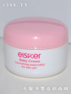 噯呵嬰兒特潤護(hù)膚霜（女）30g