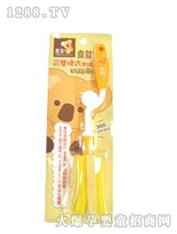 ϲ�����Qʽ�ݾd��ƿˢ55871