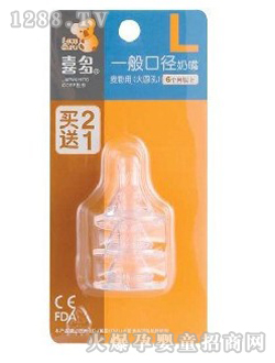 ϲ������H110039