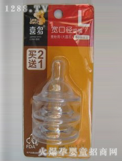 ϲ����������˜�L52610