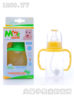 PP雙柄全自動直身奶瓶-120ml