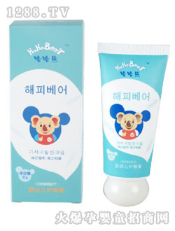 ������׃��o(h��)�θ�