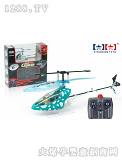 �ðl(f��)�b���w�C886A-3