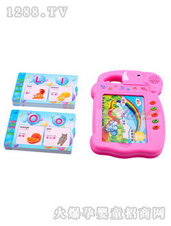 �Aؐ��Ӣ�Ŀ�Ƭ�W(xu��)��(x��)�C