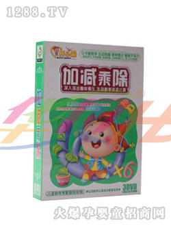 �Aؐ�Ӝp�˳�