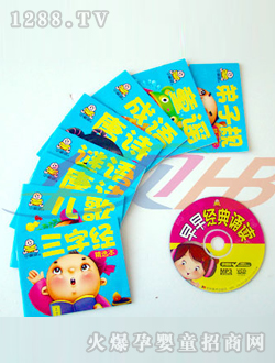 �Aؐ��(j��ng)���b�x��ͯ������(sh��)