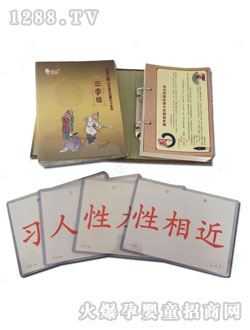 �������W(xu��)���ɿ�����(j��)��