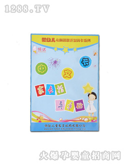 �������Ŀ����L����ָ���փ�