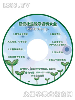 �I��(y��u)�����̌W�Y�ϴ�ȫ