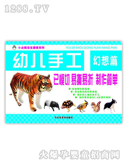 �Ʉ��׃��ֹ�����ƪ�D��