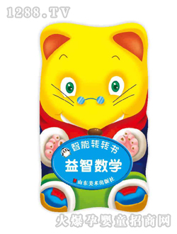 �Ʉ����ǔ�(sh��)�W(xu��)�D��(sh��)