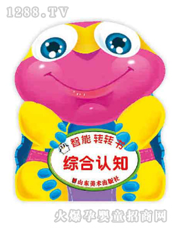 �Ʉ��C���J(r��n)֪�D��(sh��)