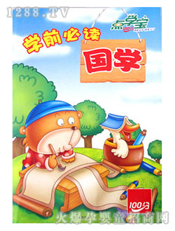 ���ǌ����W��