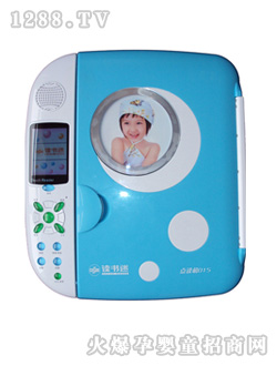 �x�����c(di��n)�x�C(j��)D16